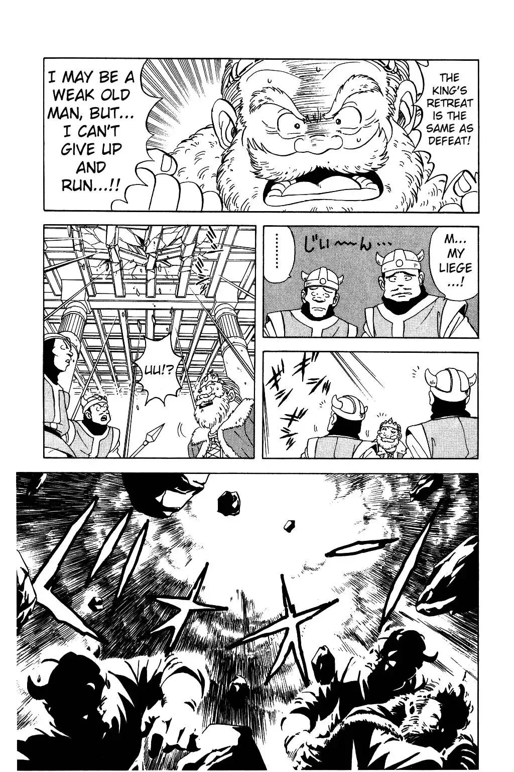 Dragon Quest Dai no Daibouken Chapter 24 8